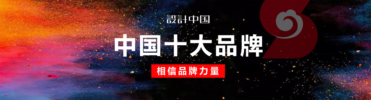 濟寧正邦表面處理劑有限公司
